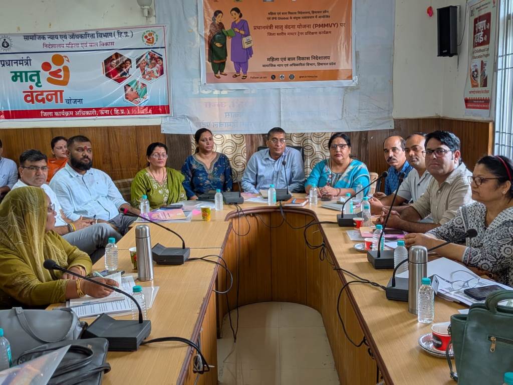 Special Training Workshop Organised for Effective Implementation of Pradhan Mantri Matru Vandana Yojana Emphasis on Strengthening the Digital System